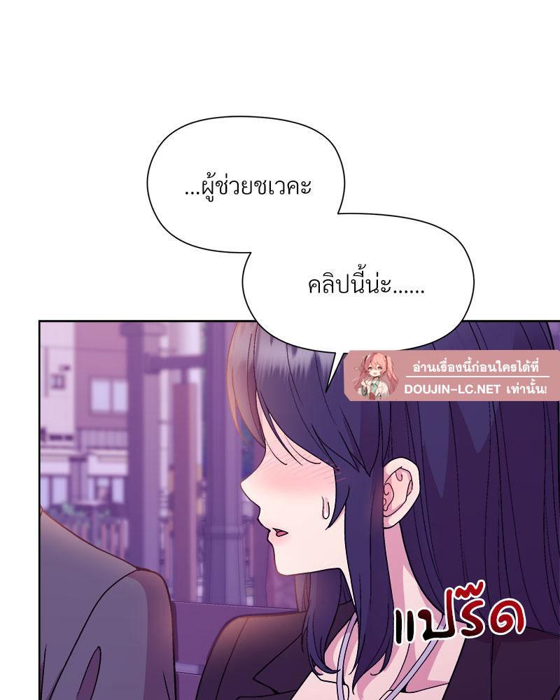 Doujin-Lc- อ่าน โดจิน มังฮวา เกาหลี ญี่ปุ่น จีน แปลไทย A Game With My Boss ตอนที่ 1 2 3 4 5 6 7 8 9 10 11 12 13 14 ฟรี ไม่มีโฆษณา อ่าน โดจิน Manhwa เกาหลี ญี่ปุ่น จีน เรามีครบ คัดมาให้เน้นๆ โดจิน 18+ รับประกันความฟินโดย  Doujin Lc