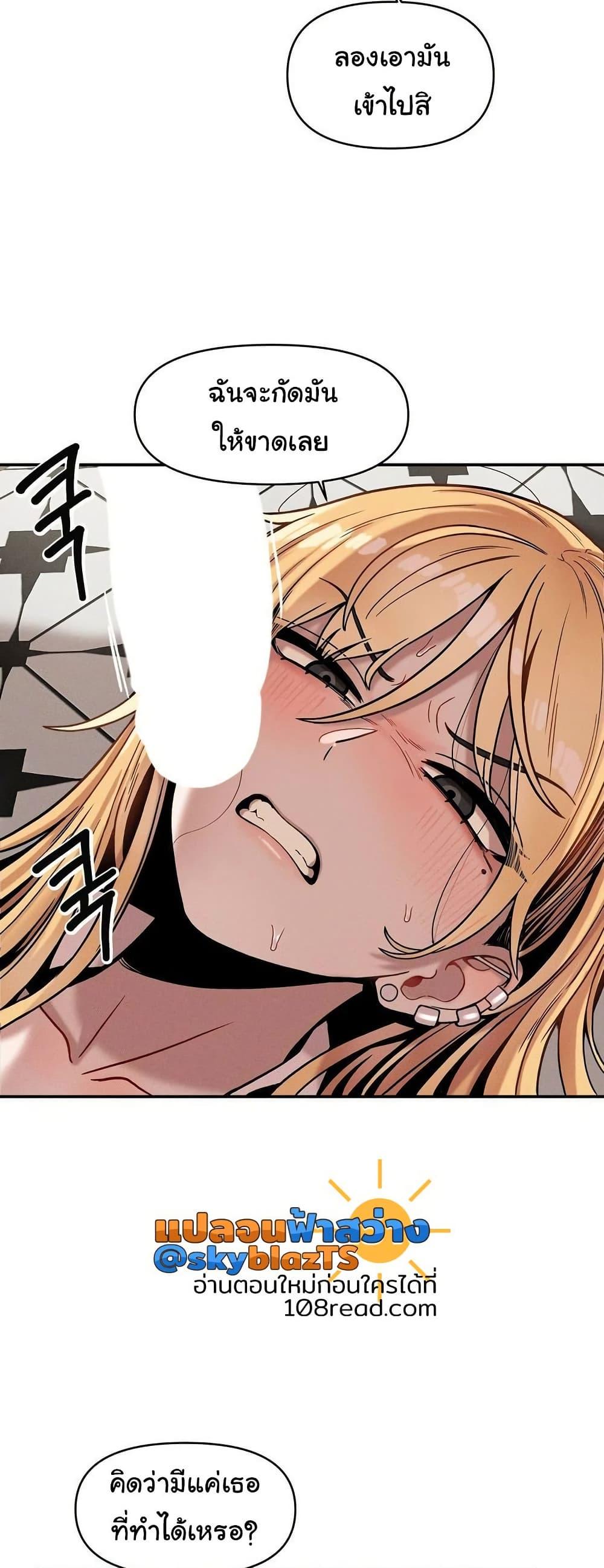Doujin-Lc- อ่าน โดจิน มังฮวา เกาหลี ญี่ปุ่น จีน แปลไทย An Invisible Kiss ตอนที่ 1 2 3 4 5 6 7 8 9 10 11 12 13 14 ฟรี ไม่มีโฆษณา อ่าน โดจิน Manhwa เกาหลี ญี่ปุ่น จีน เรามีครบ คัดมาให้เน้นๆ โดจิน 18+ รับประกันความฟินโดย  Doujin Lc