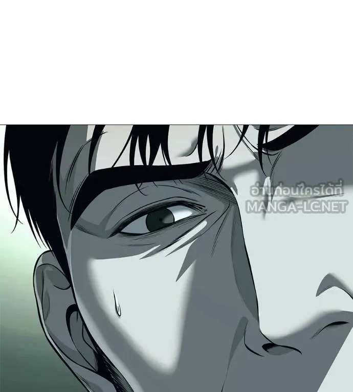 มัจจุราช ตอนที่ 7 รูปที่ 50