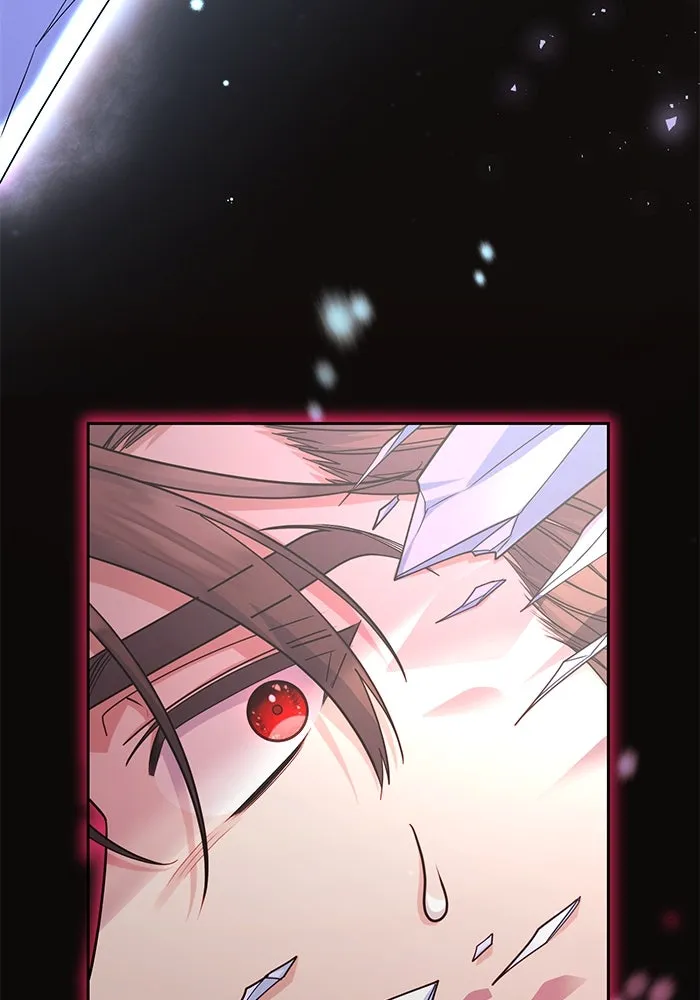 อยู่ดี ๆ ก็มีนางเอกนิยายเป็นเพื่อนบ้าน ตอนที่ 24 รูปที่ 32