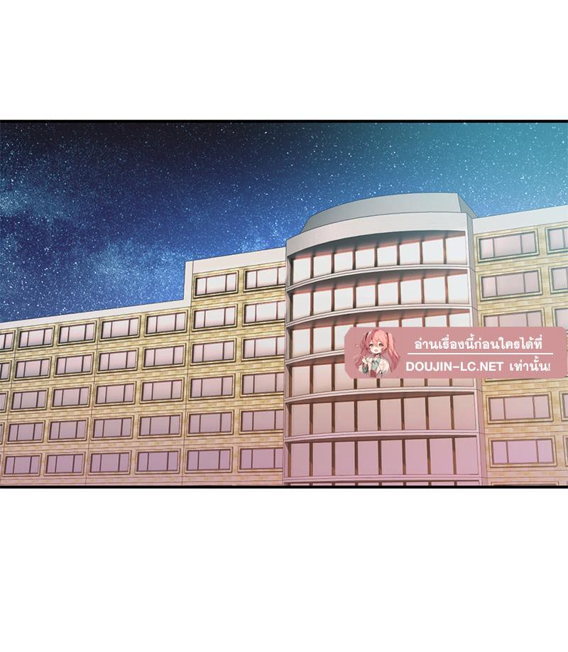 Doujin-Lc- อ่าน โดจิน มังฮวา เกาหลี ญี่ปุ่น จีน แปลไทย My Pillow Business Begins ตอนที่ 1 2 3 4 5 6 7 8 9 10 11 12 13 14 ฟรี ไม่มีโฆษณา อ่าน โดจิน Manhwa เกาหลี ญี่ปุ่น จีน เรามีครบ คัดมาให้เน้นๆ โดจิน 18+ รับประกันความฟินโดย  Doujin Lc