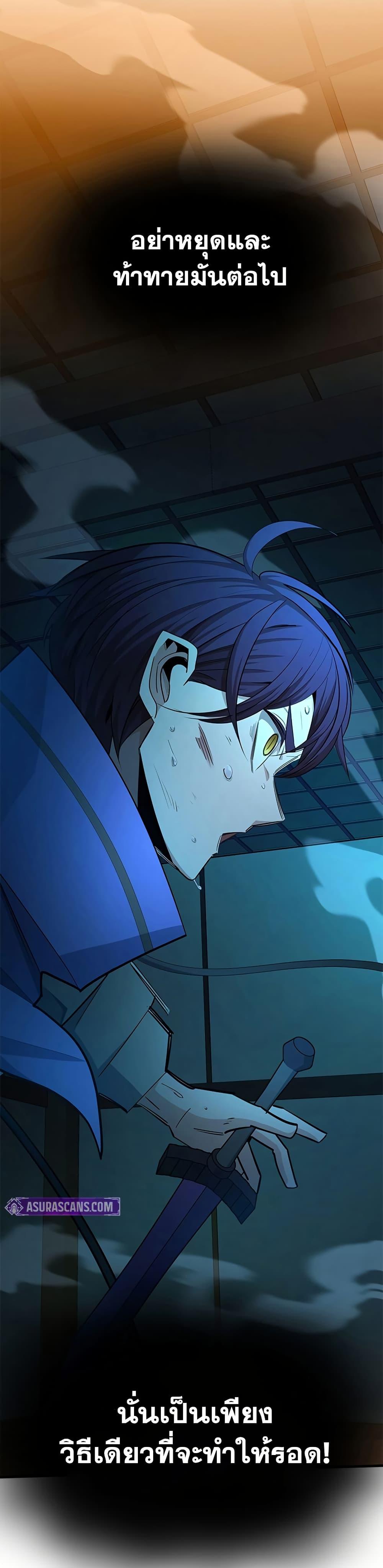 Manga-lc-com อ่านมังงะ อ่านการ์ตูน ออนไลน์ ฟรี The Tutorial is Too Hard ตอนที่ 1 2 3 4 5 6 7 8 9 10 11 12 13 14 ฟรี ไม่มีโฆษณา Manga-lc - อ่าน มังงะ อ่าน การ์ตูน ออนไลน์ อ่านมังงะ ฟรี