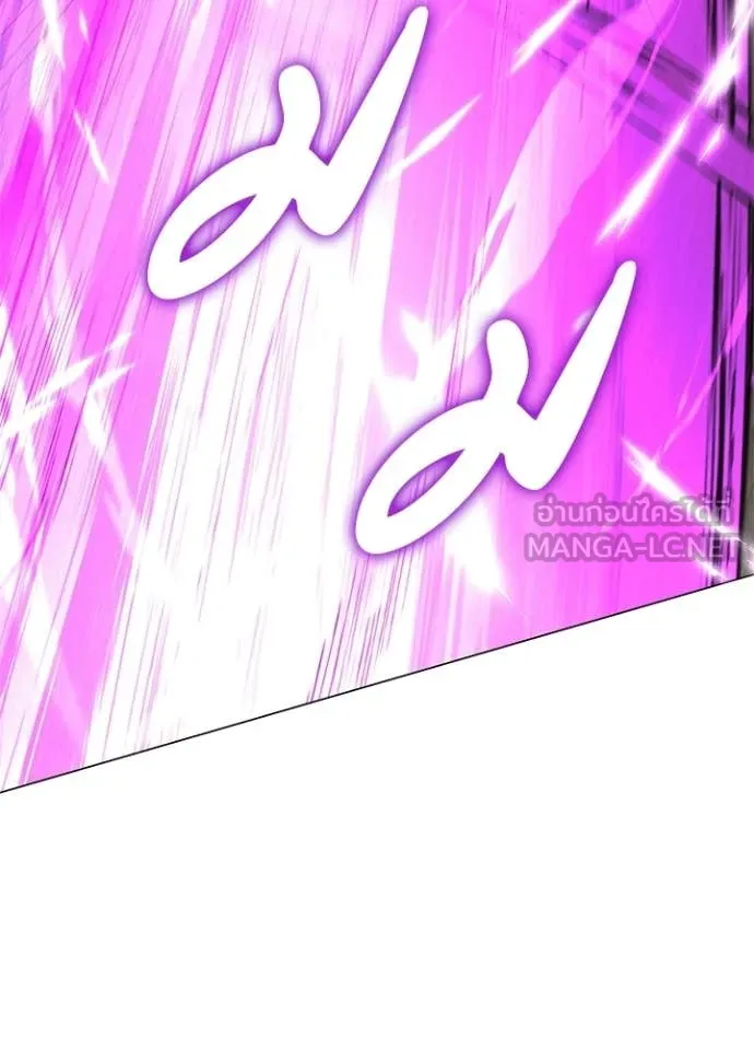 คืนแห่งโทแกบี ตอนที่ 94 รูปที่ 179