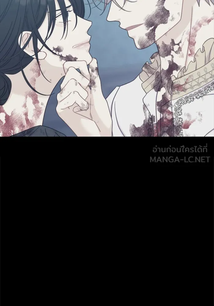 ไม่รักให้ตาย ตอนที่ 39 รูปที่ 132