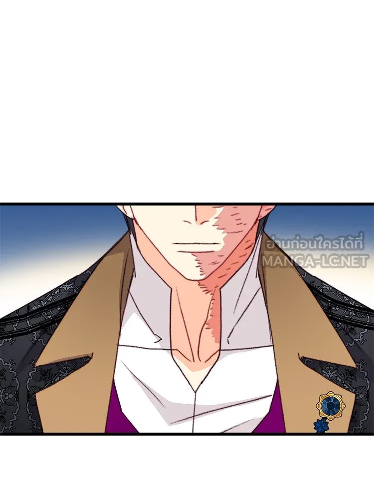 Bring the Love ตอนที่ 92 รูปที่ 9