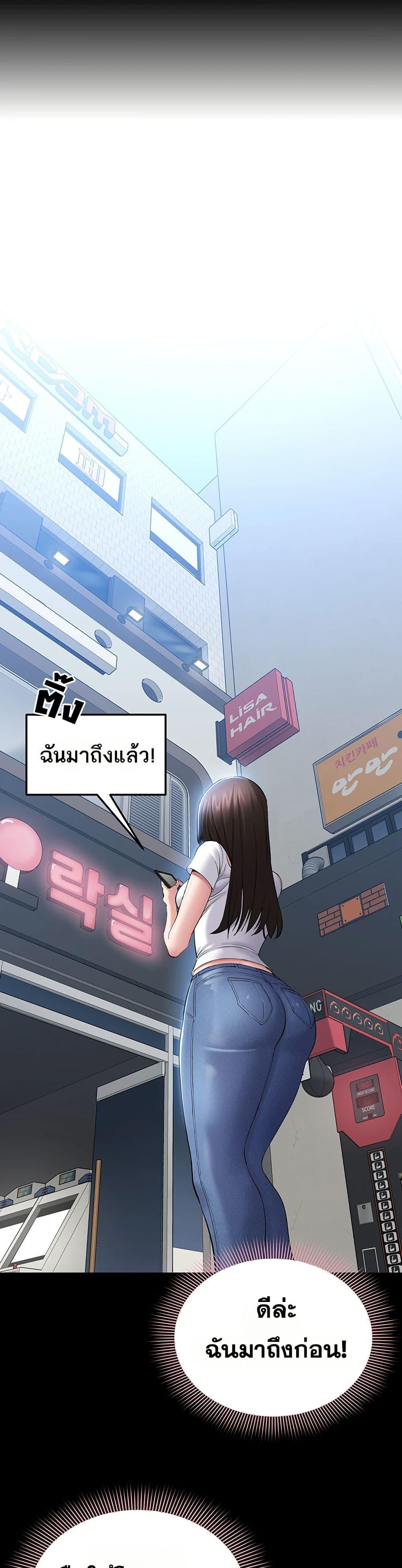 Doujin-Lc- อ่าน โดจิน มังฮวา เกาหลี ญี่ปุ่น จีน แปลไทย Quiet Worker ตอนที่ 1 2 3 4 5 6 7 8 9 10 11 12 13 14 ฟรี ไม่มีโฆษณา อ่าน โดจิน Manhwa เกาหลี ญี่ปุ่น จีน เรามีครบ คัดมาให้เน้นๆ โดจิน 18+ รับประกันความฟินโดย  Doujin Lc