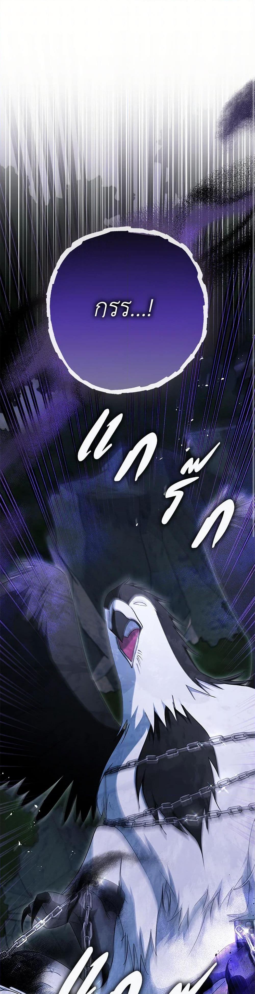 Manga-lc-com อ่านมังงะ อ่านการ์ตูน ออนไลน์ ฟรี An Extra Stole the Male Leads ตอนที่ 1 2 3 4 5 6 7 8 9 10 11 12 13 14 ฟรี ไม่มีโฆษณา Manga-lc - อ่าน มังงะ อ่าน การ์ตูน ออนไลน์ อ่านมังงะ ฟรี