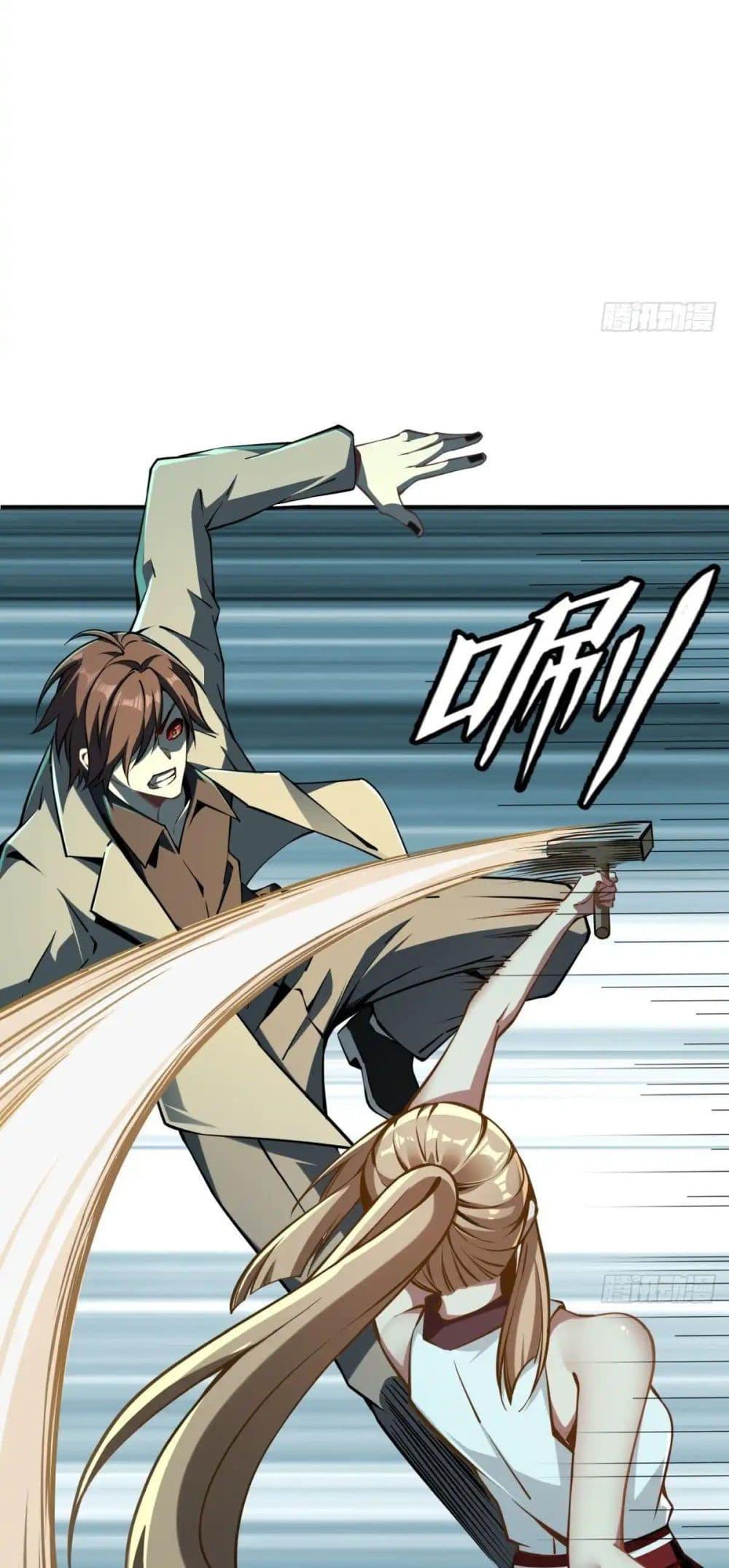 Manga-lc-com อ่านมังงะ อ่านการ์ตูน ออนไลน์ ฟรี Future City S The Awakening of Perfect Fortune ตอนที่ 1 2 3 4 5 6 7 8 9 10 11 12 13 14 ฟรี ไม่มีโฆษณา Manga-lc - อ่าน มังงะ อ่าน การ์ตูน ออนไลน์ อ่านมังงะ ฟรี