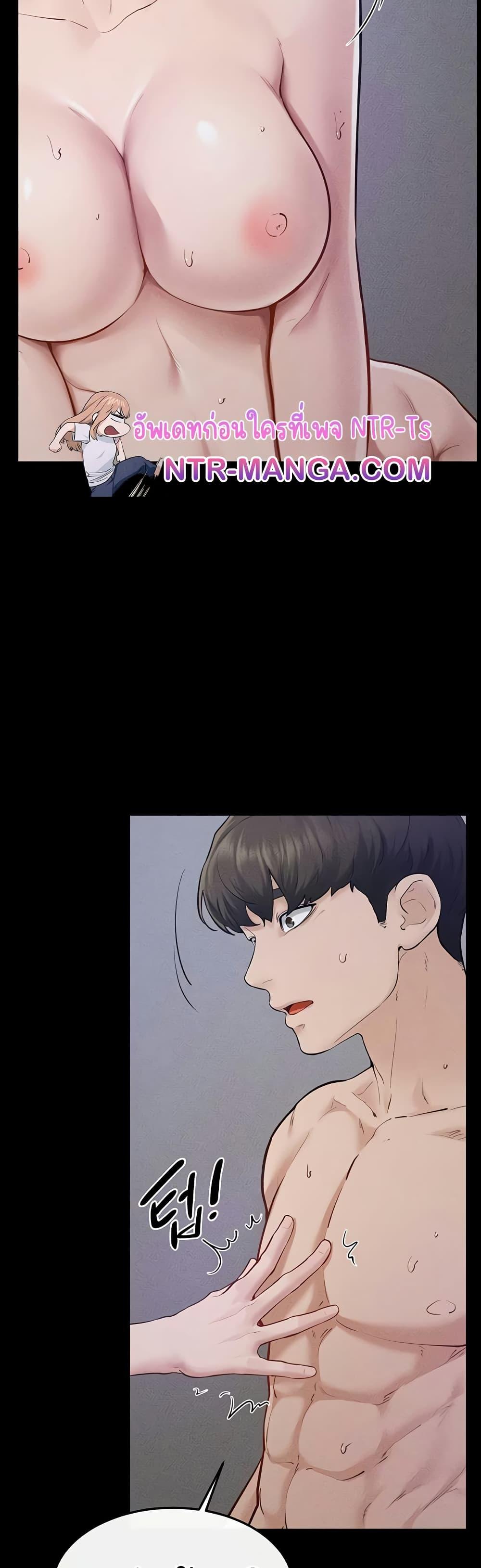 Doujin-Lc- อ่าน โดจิน มังฮวา เกาหลี ญี่ปุ่น จีน แปลไทย My New Family Treats ตอนที่ 1 2 3 4 5 6 7 8 9 10 11 12 13 14 ฟรี ไม่มีโฆษณา อ่าน โดจิน Manhwa เกาหลี ญี่ปุ่น จีน เรามีครบ คัดมาให้เน้นๆ โดจิน 18+ รับประกันความฟินโดย  Doujin Lc