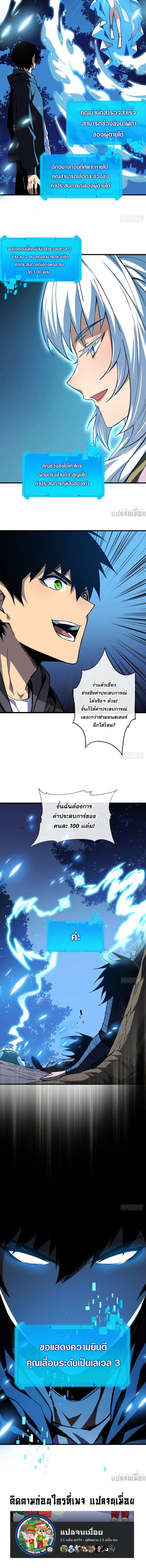 Manga-lc-com อ่านมังงะ อ่านการ์ตูน ออนไลน์ ฟรี The Lord of Wheel of Destiny ตอนที่ 1 2 3 4 5 6 7 8 9 10 11 12 13 14 ฟรี ไม่มีโฆษณา Manga-lc - อ่าน มังงะ อ่าน การ์ตูน ออนไลน์ อ่านมังงะ ฟรี