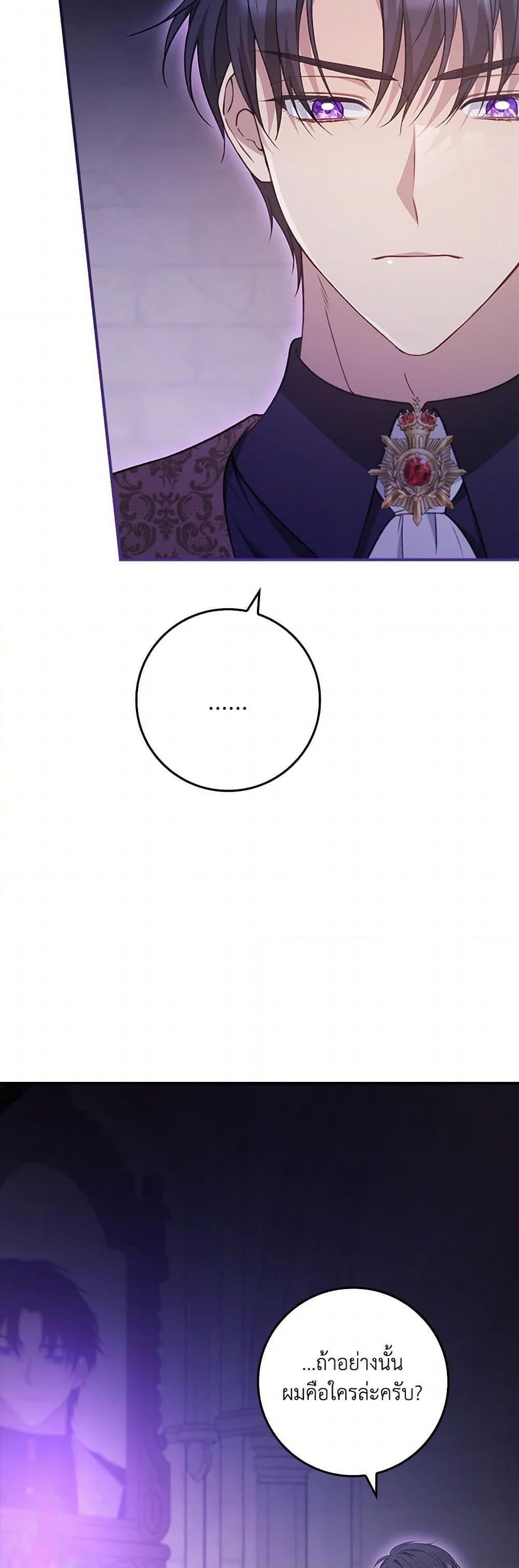 Manga-lc-com อ่านมังงะ อ่านการ์ตูน ออนไลน์ ฟรี Fakes Don’t Want To Be Real ตอนที่ 1 2 3 4 5 6 7 8 9 10 11 12 13 14 ฟรี ไม่มีโฆษณา Manga-lc - อ่าน มังงะ อ่าน การ์ตูน ออนไลน์ อ่านมังงะ ฟรี