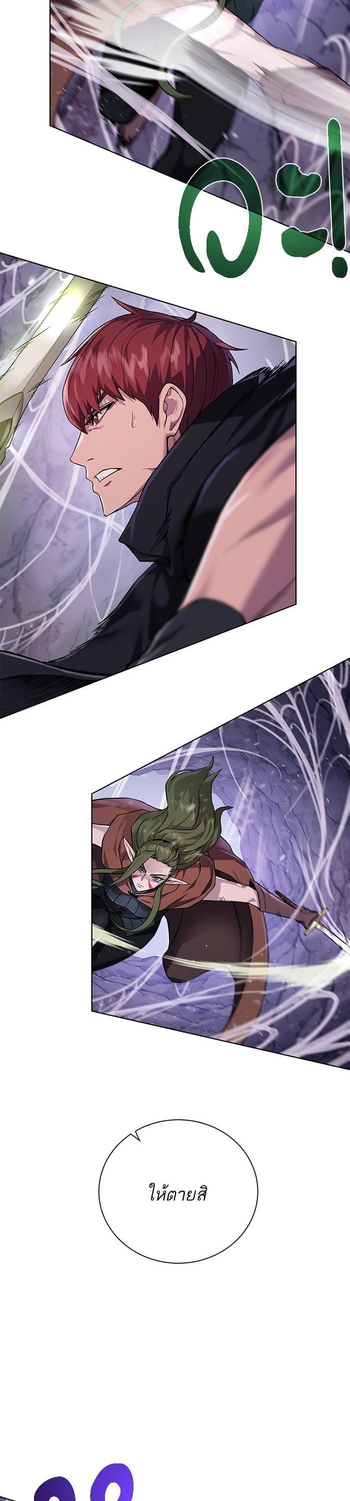 Manga-lc-com อ่านมังงะ อ่านการ์ตูน ออนไลน์ ฟรี Dungeons and Artifacts ตอนที่ 1 2 3 4 5 6 7 8 9 10 11 12 13 14 ฟรี ไม่มีโฆษณา Manga-lc - อ่าน มังงะ อ่าน การ์ตูน ออนไลน์ อ่านมังงะ ฟรี