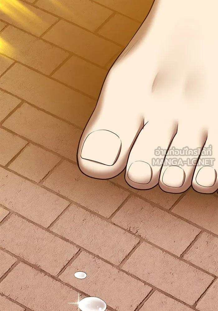 +99 ท่อนไม้พร้อมบวก ตอนที่ 54 ดิเมนชันอีตเตอร์ (2) รูปที่ 27