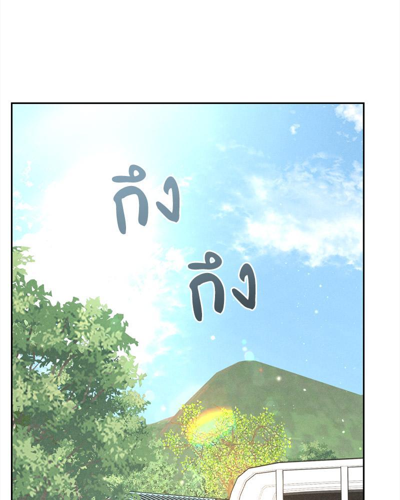 Doujin-Lc- อ่าน โดจิน มังฮวา เกาหลี ญี่ปุ่น จีน แปลไทย Payment for the Ride ตอนที่ 1 2 3 4 5 6 7 8 9 10 11 12 13 14 ฟรี ไม่มีโฆษณา อ่าน โดจิน Manhwa เกาหลี ญี่ปุ่น จีน เรามีครบ คัดมาให้เน้นๆ โดจิน 18+ รับประกันความฟินโดย  Doujin Lc