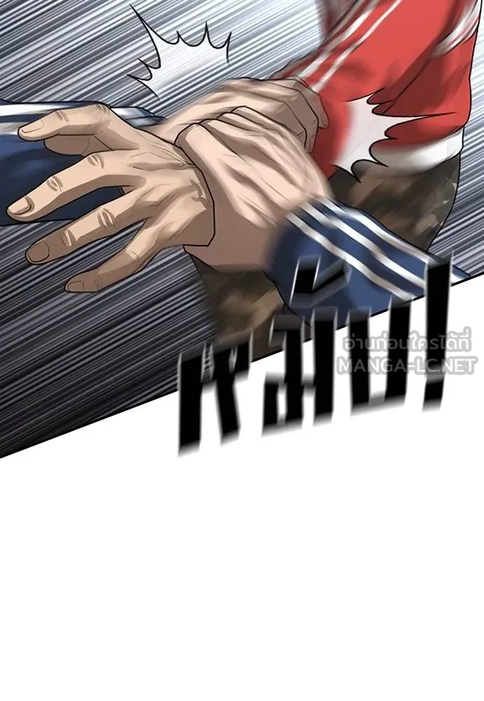 Y2K ตอนที่ 59 รูปที่ 114