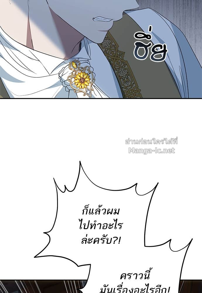 Doujin-Lc- อ่าน โดจิน มังฮวา เกาหลี ญี่ปุ่น จีน แปลไทย อยากได้ ก็เอาไป ตอนที่ 1 2 3 4 5 6 7 8 9 10 11 12 13 14 ฟรี ไม่มีโฆษณา อ่าน โดจิน Manhwa เกาหลี ญี่ปุ่น จีน เรามีครบ คัดมาให้เน้นๆ โดจิน 18+ รับประกันความฟินโดย Doujin Lc
