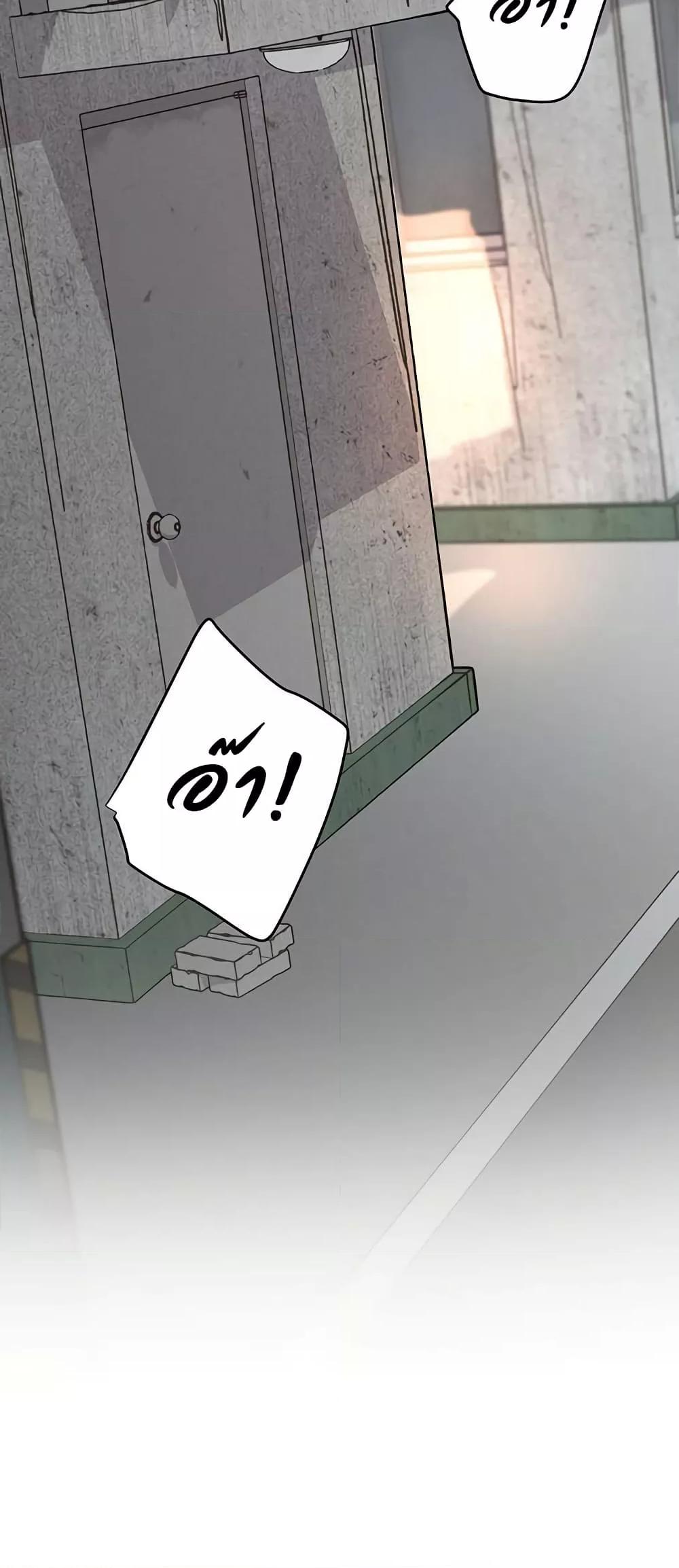 Doujin-Lc- อ่าน โดจิน มังฮวา เกาหลี ญี่ปุ่น จีน แปลไทย Workplace Relationship Management ตอนที่ 1 2 3 4 5 6 7 8 9 10 11 12 13 14 ฟรี ไม่มีโฆษณา อ่าน โดจิน Manhwa เกาหลี ญี่ปุ่น จีน เรามีครบ คัดมาให้เน้นๆ โดจิน 18+ รับประกันความฟินโดย  Doujin Lc