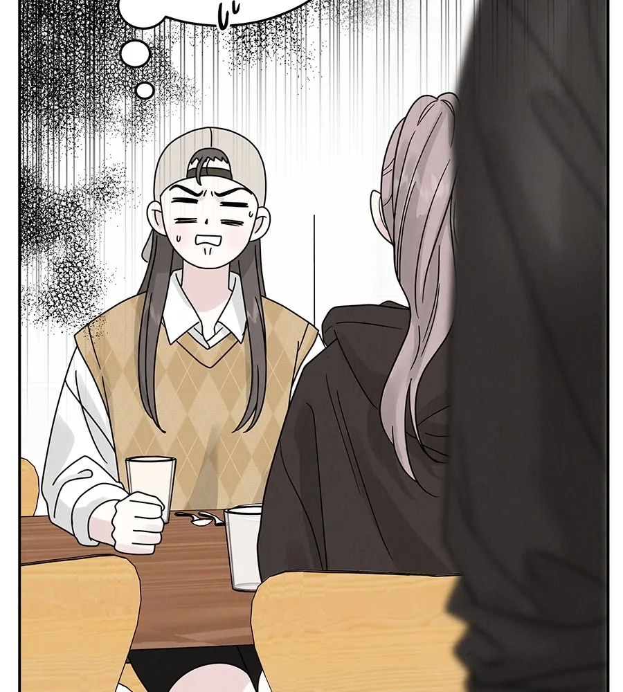 รักหลอกหยอกแฟนเก่า ตอนที่ 11 รูปที่ 119