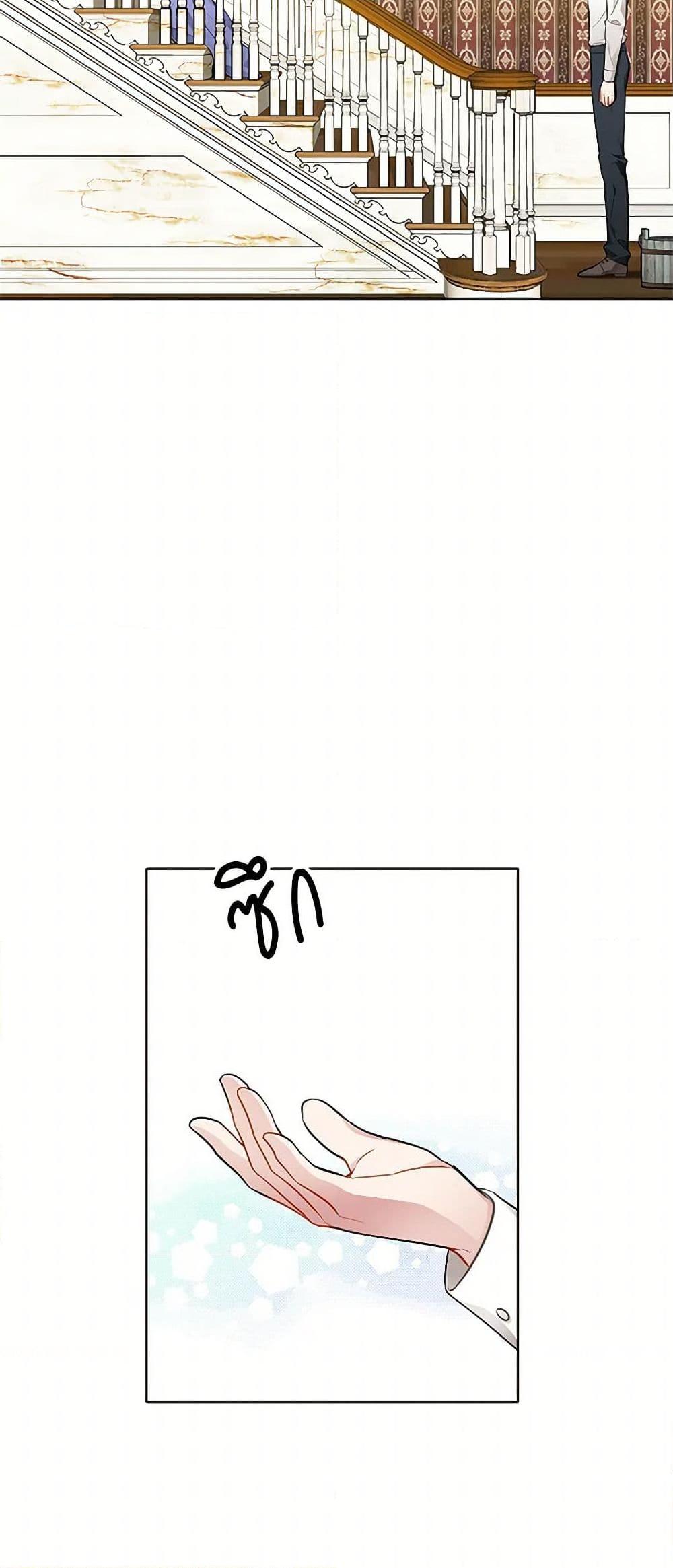 Manga-lc-com อ่านมังงะ อ่านการ์ตูน ออนไลน์ ฟรี The Detective Of Muiella ตอนที่ 1 2 3 4 5 6 7 8 9 10 11 12 13 14 ฟรี ไม่มีโฆษณา Manga-lc - อ่าน มังงะ อ่าน การ์ตูน ออนไลน์ อ่านมังงะ ฟรี