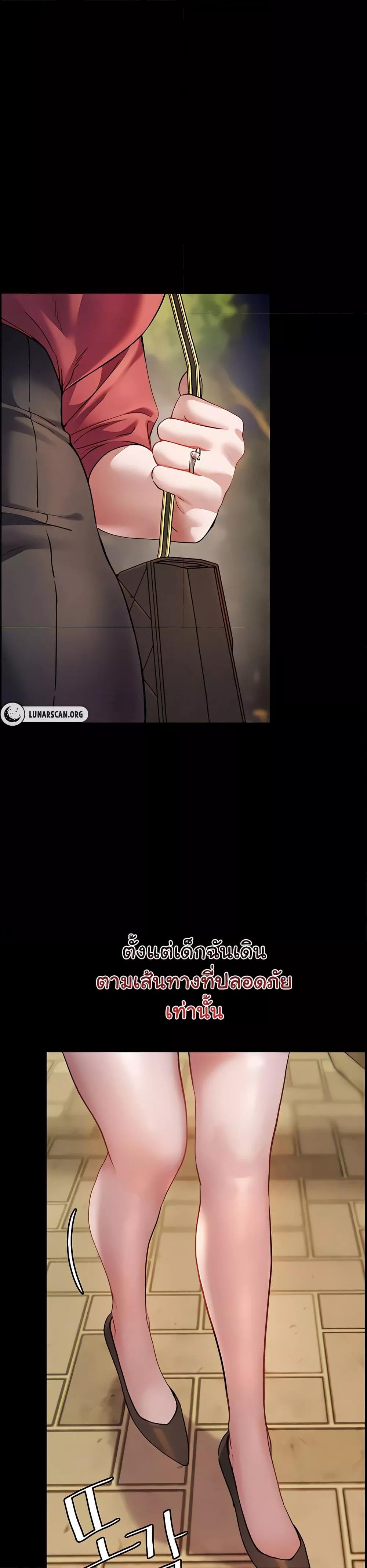 Doujin-Lc- อ่าน โดจิน มังฮวา เกาหลี ญี่ปุ่น จีน แปลไทย Teacher’s Efforts ตอนที่ 1 2 3 4 5 6 7 8 9 10 11 12 13 14 ฟรี ไม่มีโฆษณา อ่าน โดจิน Manhwa เกาหลี ญี่ปุ่น จีน เรามีครบ คัดมาให้เน้นๆ โดจิน 18+ รับประกันความฟินโดย  Doujin Lc