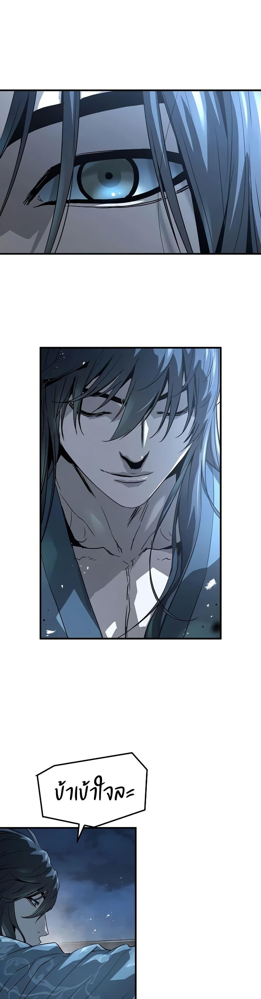 Manga-lc-com อ่านมังงะ อ่านการ์ตูน ออนไลน์ ฟรี Absolute Regression ตอนที่ 1 2 3 4 5 6 7 8 9 10 11 12 13 14 ฟรี ไม่มีโฆษณา Manga-lc - อ่าน มังงะ อ่าน การ์ตูน ออนไลน์ อ่านมังงะ ฟรี
