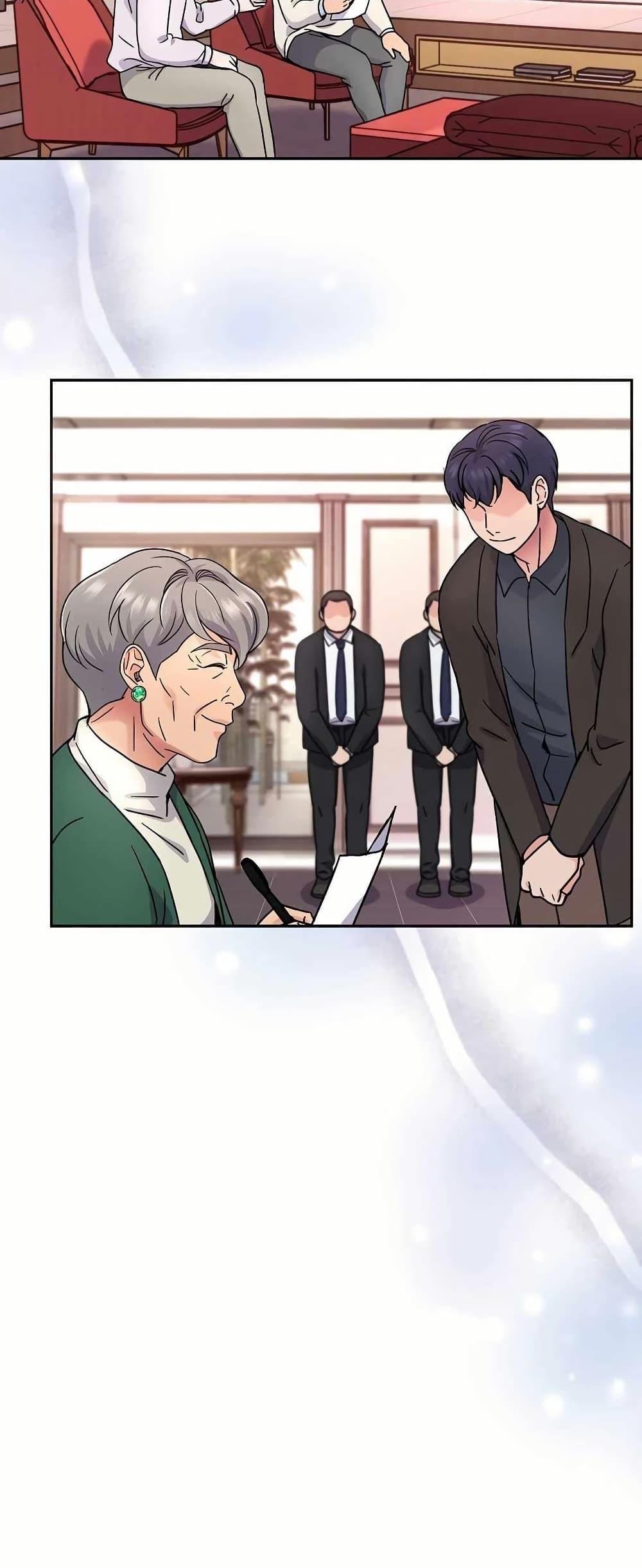 Manga-lc-com อ่านมังงะ อ่านการ์ตูน ออนไลน์ ฟรี Return of the Max-Level Doctor ตอนที่ 1 2 3 4 5 6 7 8 9 10 11 12 13 14 ฟรี ไม่มีโฆษณา Manga-lc - อ่าน มังงะ อ่าน การ์ตูน ออนไลน์ อ่านมังงะ ฟรี