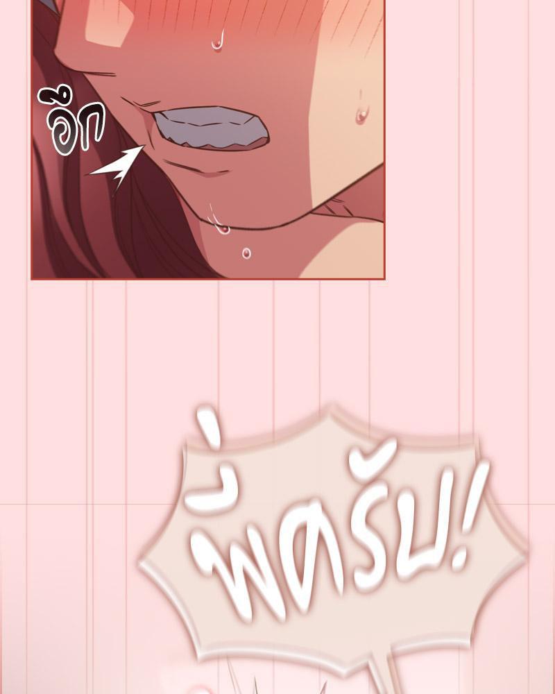 Doujin-Lc- อ่าน โดจิน มังฮวา เกาหลี ญี่ปุ่น จีน แปลไทย Four's a Crowd ตอนที่ 1 2 3 4 5 6 7 8 9 10 11 12 13 14 ฟรี ไม่มีโฆษณา อ่าน โดจิน Manhwa เกาหลี ญี่ปุ่น จีน เรามีครบ คัดมาให้เน้นๆ โดจิน 18+ รับประกันความฟินโดย  Doujin Lc