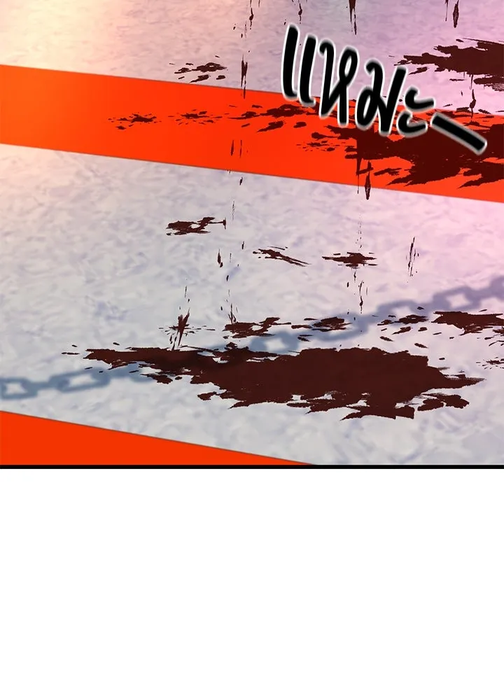 ราชาลานประลอง ตอนที่ 39 รูปที่ 140