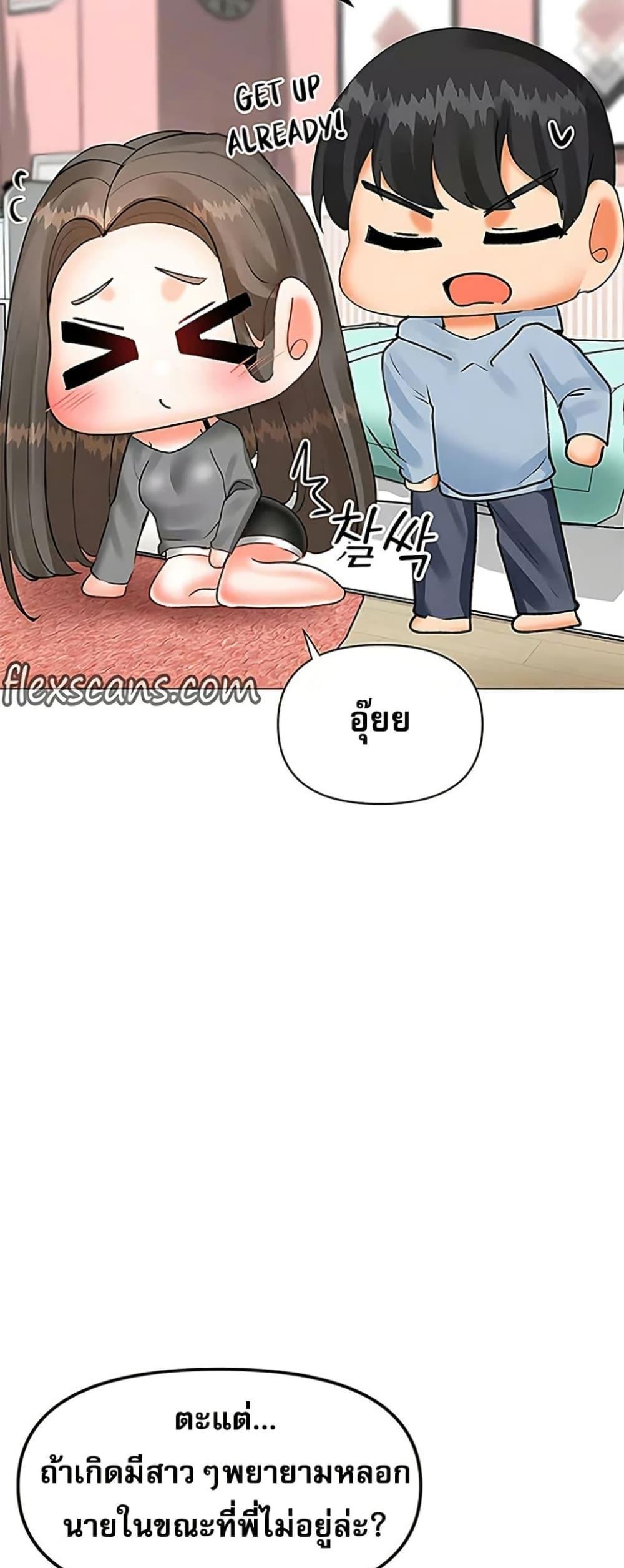 Doujin-Lc- อ่าน โดจิน มังฮวา เกาหลี ญี่ปุ่น จีน แปลไทย Troublesome Sister ตอนที่ 1 2 3 4 5 6 7 8 9 10 11 12 13 14 ฟรี ไม่มีโฆษณา อ่าน โดจิน Manhwa เกาหลี ญี่ปุ่น จีน เรามีครบ คัดมาให้เน้นๆ โดจิน 18+ รับประกันความฟินโดย  Doujin Lc