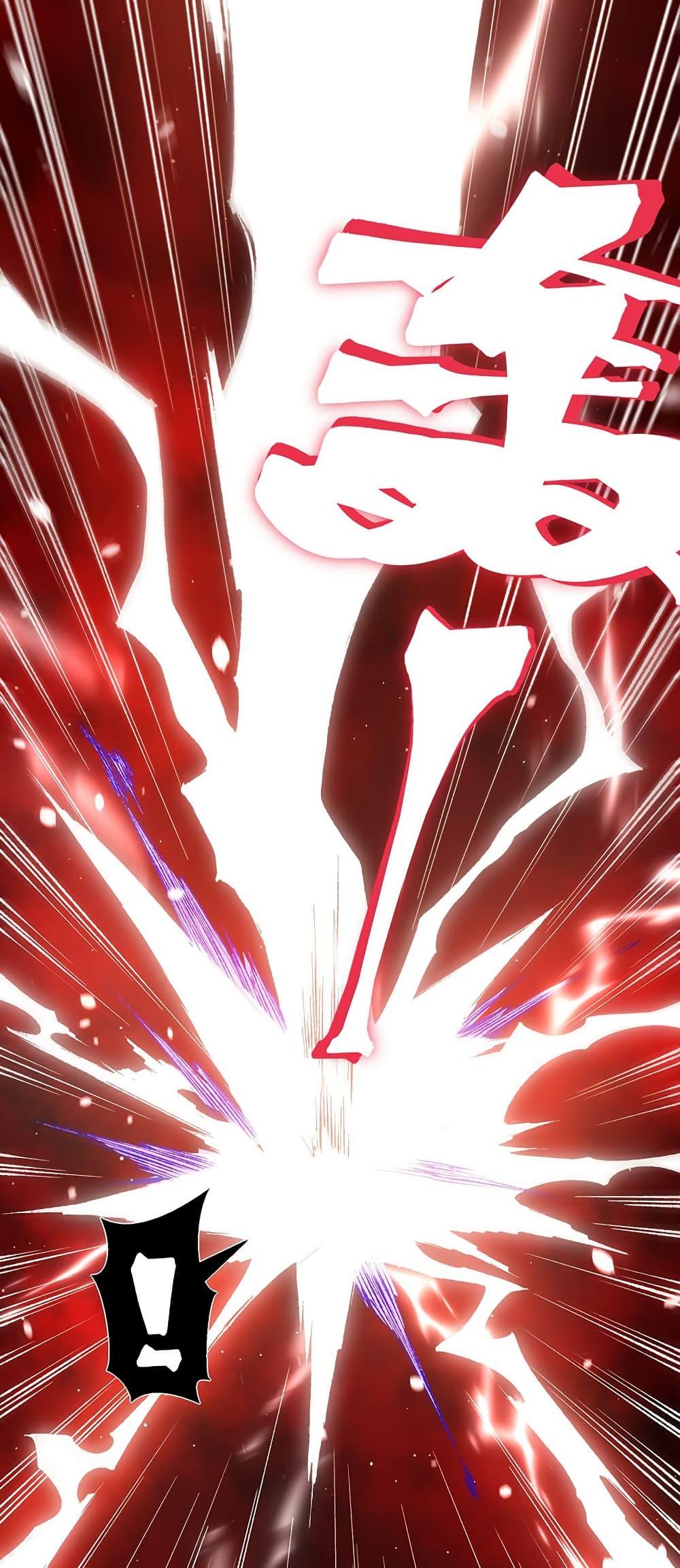 Manga-lc-com อ่านมังงะ อ่านการ์ตูน ออนไลน์ ฟรี Demonic Evolution ตอนที่ 1 2 3 4 5 6 7 8 9 10 11 12 13 14 ฟรี ไม่มีโฆษณา Manga-lc - อ่าน มังงะ อ่าน การ์ตูน ออนไลน์ อ่านมังงะ ฟรี