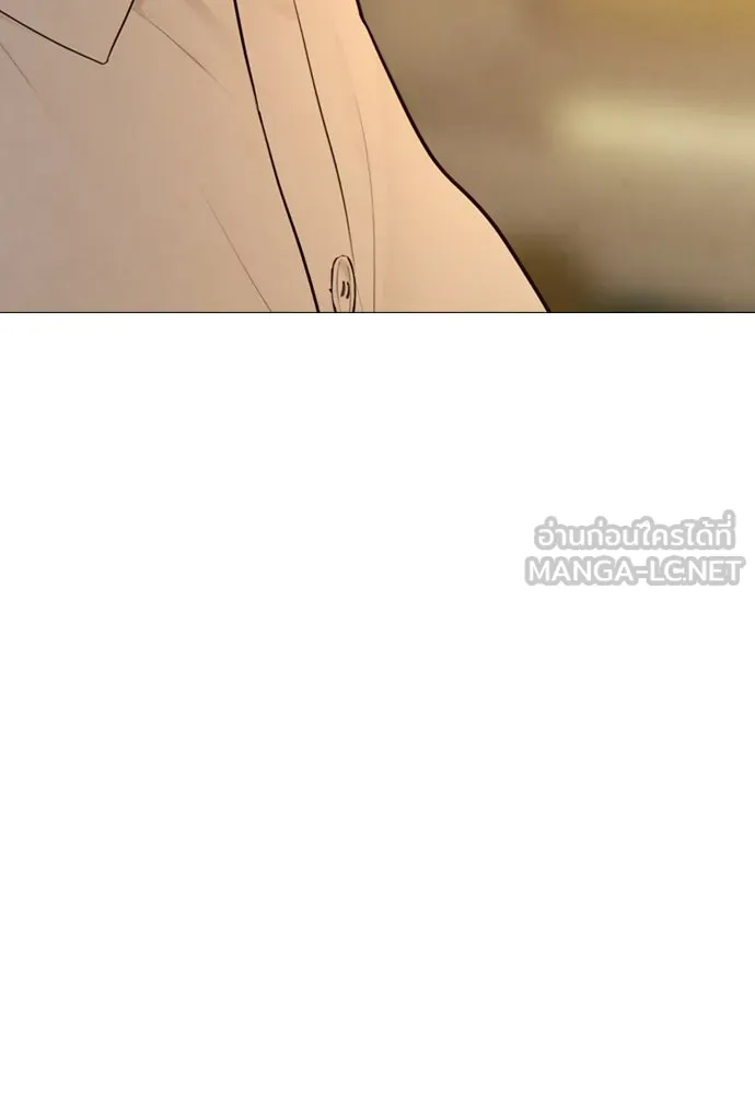 ถ้าไม่ร้อง ก็จงอ้อนวอนซะ ตอนที่ 35 รูปที่ 30