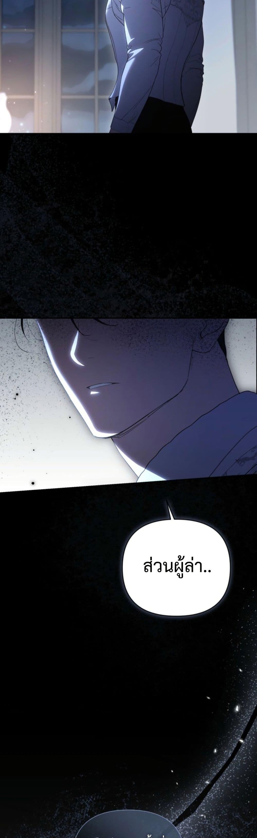 Manga-lc-com อ่านมังงะ อ่านการ์ตูน ออนไลน์ ฟรี Anyone Can Beat the Original ตอนที่ 1 2 3 4 5 6 7 8 9 10 11 12 13 14 ฟรี ไม่มีโฆษณา Manga-lc - อ่าน มังงะ อ่าน การ์ตูน ออนไลน์ อ่านมังงะ ฟรี