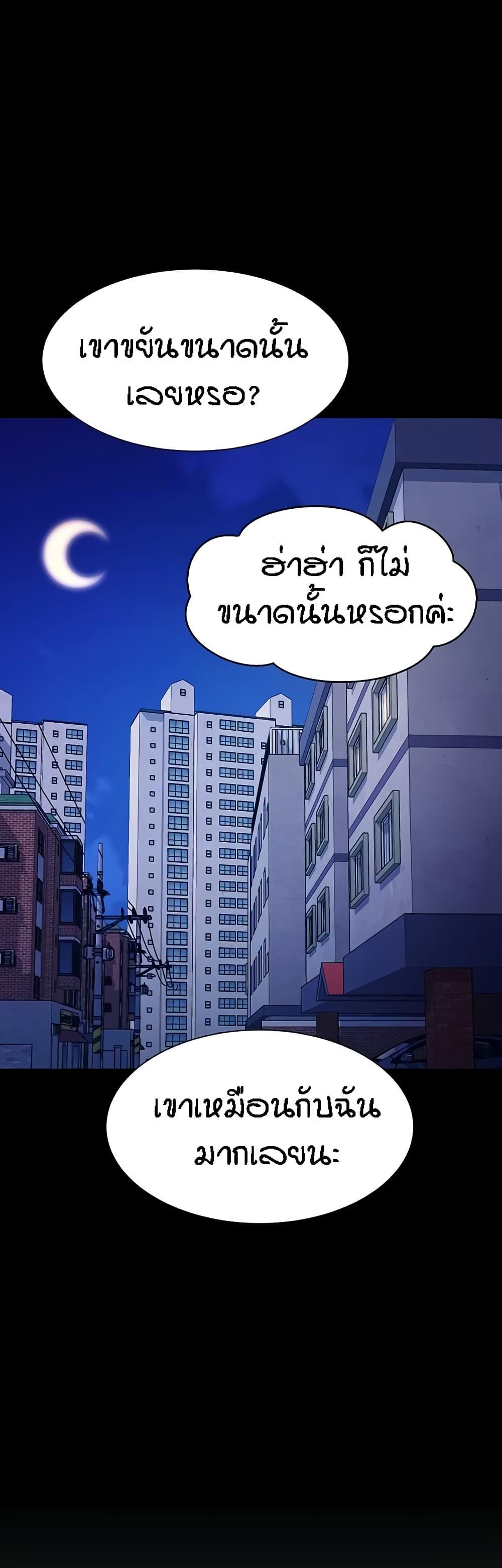 Doujin-Lc- อ่าน โดจิน มังฮวา เกาหลี ญี่ปุ่น จีน แปลไทย Is There No Goddess in My College ตอนที่ 1 2 3 4 5 6 7 8 9 10 11 12 13 14 ฟรี ไม่มีโฆษณา อ่าน โดจิน Manhwa เกาหลี ญี่ปุ่น จีน เรามีครบ คัดมาให้เน้นๆ โดจิน 18+ รับประกันความฟินโดย  Doujin Lc