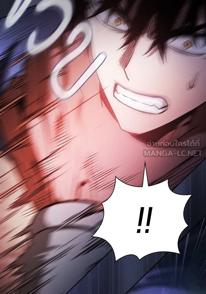 นักดาบอัจฉริยะจากอะคาเดมี ตอนที่ 66 รูปที่ 45