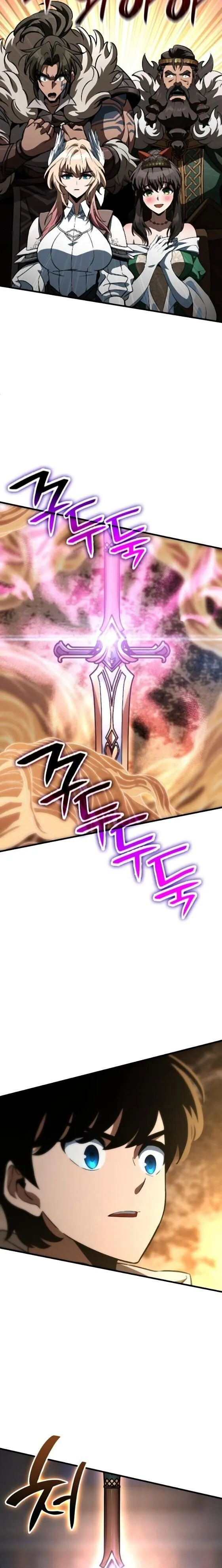 Valhalla Saga จากน_กเล_นเกมม_ออาช_พ ส_ตำนานแห_งว_ลฮ_ลลา ตอนที่ ตอนที่ 60 รูปที่ 6