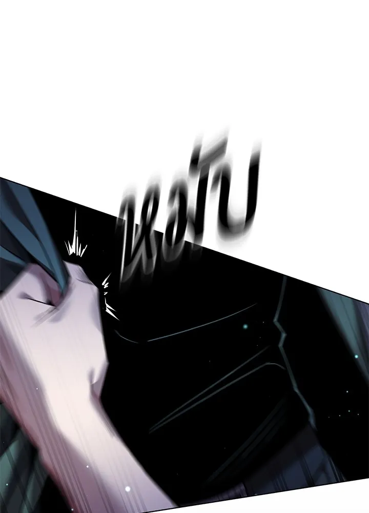 คืนแห่งโทแกบี ตอนที่ 9 รูปที่ 56