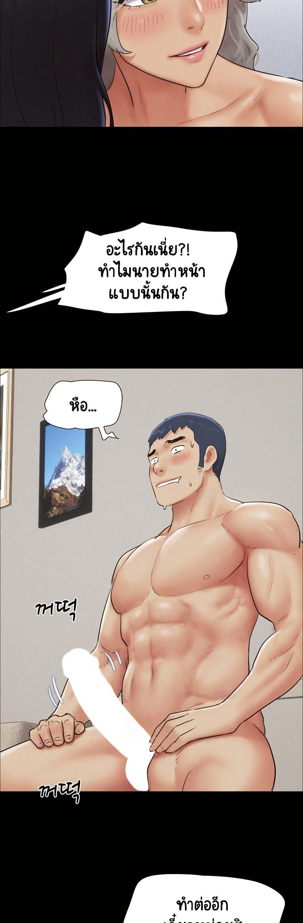 Doujin-Lc- อ่าน โดจิน มังฮวา เกาหลี ญี่ปุ่น จีน แปลไทย Soeun ตอนที่ 1 2 3 4 5 6 7 8 9 10 11 12 13 14 ฟรี ไม่มีโฆษณา อ่าน โดจิน Manhwa เกาหลี ญี่ปุ่น จีน เรามีครบ คัดมาให้เน้นๆ โดจิน 18+ รับประกันความฟินโดย  Doujin Lc