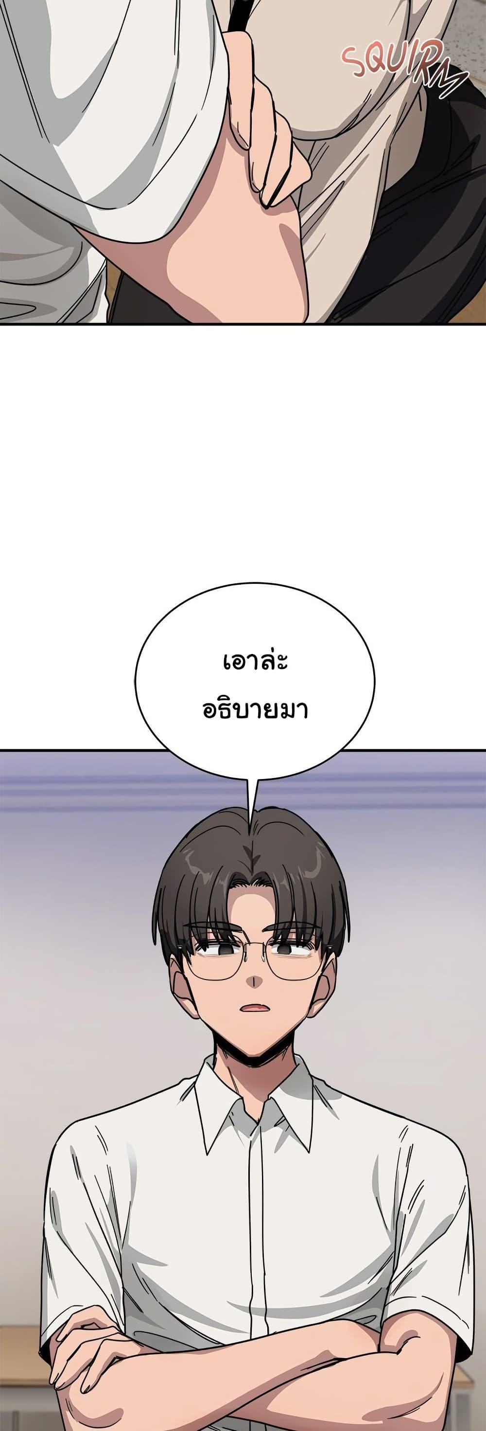 Doujin-Lc- อ่าน โดจิน มังฮวา เกาหลี ญี่ปุ่น จีน แปลไทย I Became a Dog ตอนที่ 1 2 3 4 5 6 7 8 9 10 11 12 13 14 ฟรี ไม่มีโฆษณา อ่าน โดจิน Manhwa เกาหลี ญี่ปุ่น จีน เรามีครบ คัดมาให้เน้นๆ โดจิน 18+ รับประกันความฟินโดย  Doujin Lc