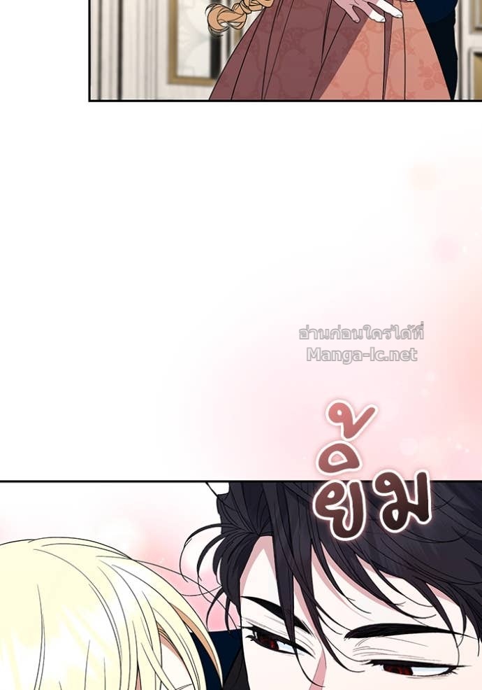 Doujin-Lc- อ่าน โดจิน มังฮวา เกาหลี ญี่ปุ่น จีน แปลไทย คิดว่าการบิดเบือนต้นฉบับ มันทำได้ง่าย ๆ หรือไง ตอนที่ 1 2 3 4 5 6 7 8 9 10 11 12 13 14 ฟรี ไม่มีโฆษณา อ่าน โดจิน Manhwa เกาหลี ญี่ปุ่น จีน เรามีครบ คัดมาให้เน้นๆ โดจิน 18+ รับประกันความฟินโดย Doujin Lc
