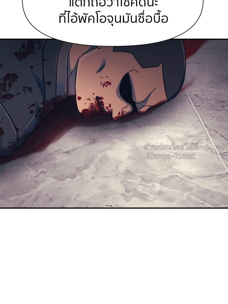 Doujin-Lc- อ่าน โดจิน มังฮวา เกาหลี ญี่ปุ่น จีน แปลไทย โคตรแกร่ง ตอนที่ 1 2 3 4 5 6 7 8 9 10 11 12 13 14 ฟรี ไม่มีโฆษณา อ่าน โดจิน Manhwa เกาหลี ญี่ปุ่น จีน เรามีครบ คัดมาให้เน้นๆ โดจิน 18+ รับประกันความฟินโดย Doujin Lc