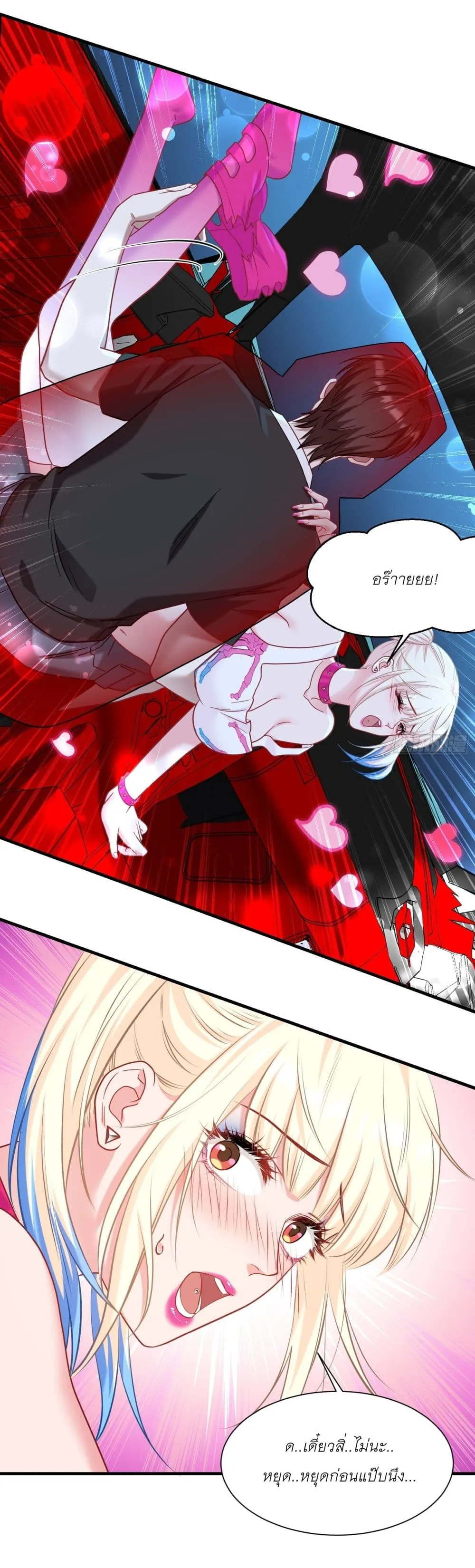 Manga-lc-com อ่านมังงะ อ่านการ์ตูน ออนไลน์ ฟรี Became a Billionaire After Dog Licking Improperly ตอนที่ 1 2 3 4 5 6 7 8 9 10 11 12 13 14 ฟรี ไม่มีโฆษณา Manga-lc - อ่าน มังงะ อ่าน การ์ตูน ออนไลน์ อ่านมังงะ ฟรี