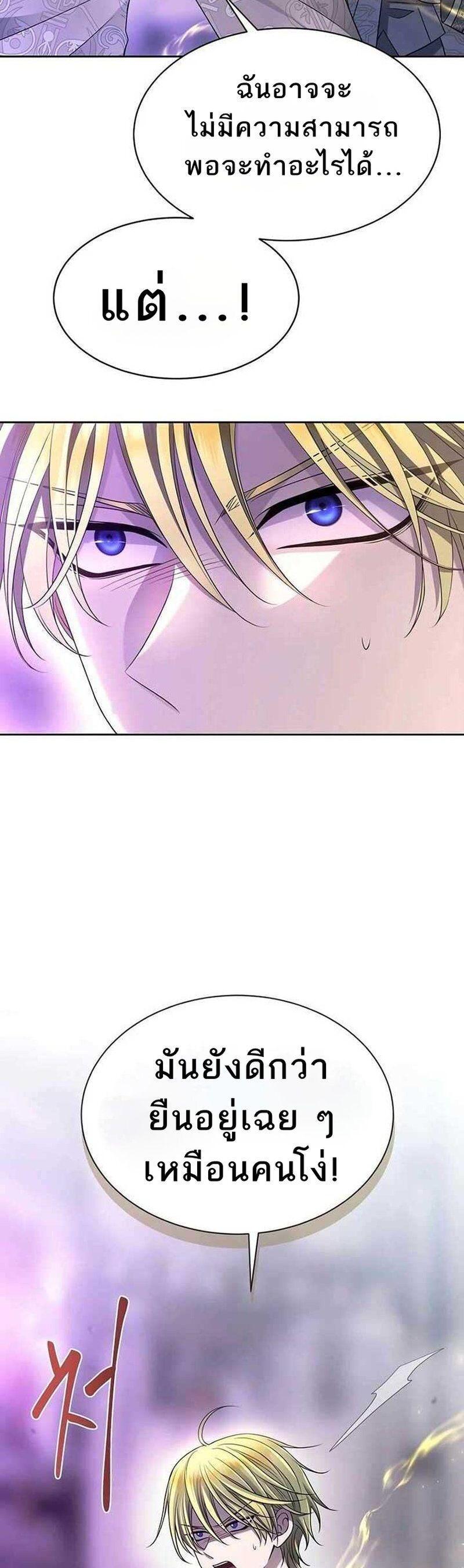 Manga-lc-com อ่านมังงะ อ่านการ์ตูน ออนไลน์ ฟรี Black Haze ตอนที่ 1 2 3 4 5 6 7 8 9 10 11 12 13 14 ฟรี ไม่มีโฆษณา Manga-lc - อ่าน มังงะ อ่าน การ์ตูน ออนไลน์ อ่านมังงะ ฟรี