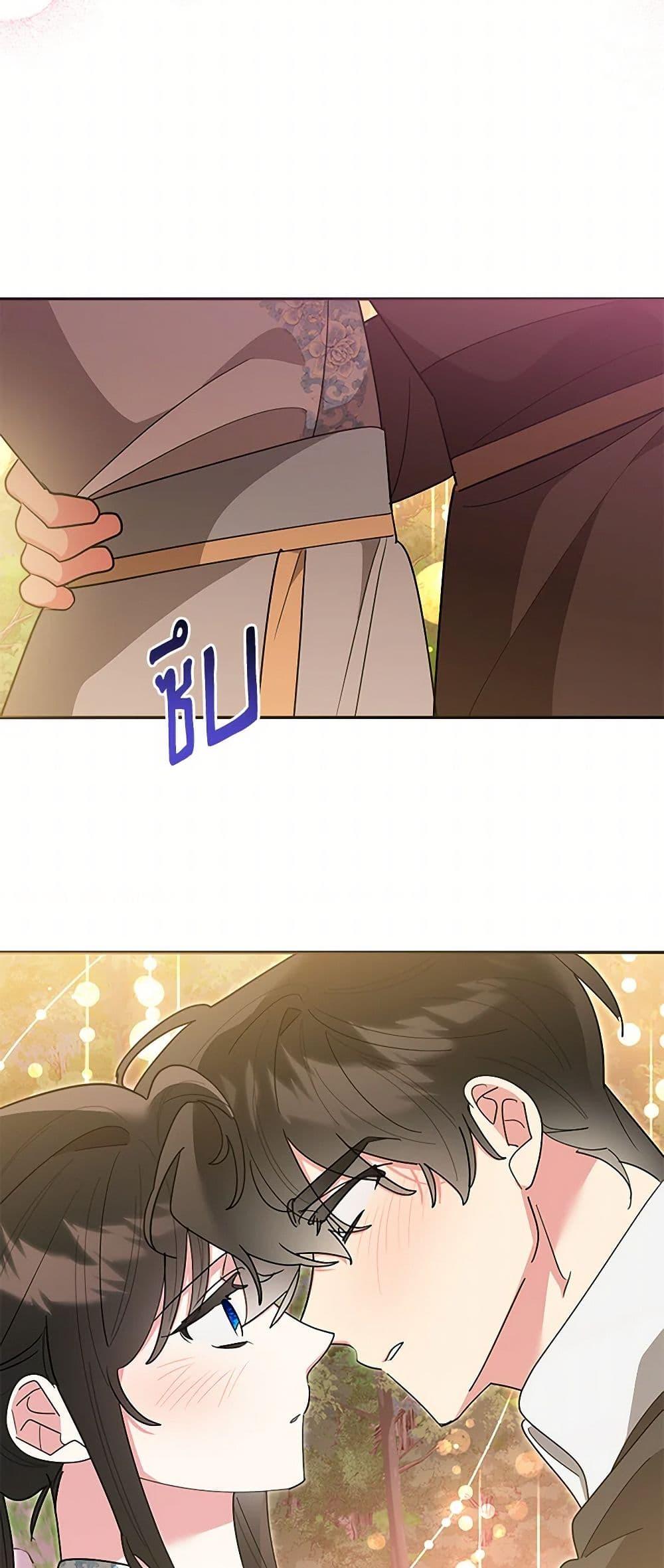 Manga-lc-com อ่านมังงะ อ่านการ์ตูน ออนไลน์ ฟรี Precious Daughter of the Greatest Martial Arts Villain ตอนที่ 1 2 3 4 5 6 7 8 9 10 11 12 13 14 ฟรี ไม่มีโฆษณา Manga-lc - อ่าน มังงะ อ่าน การ์ตูน ออนไลน์ อ่านมังงะ ฟรี