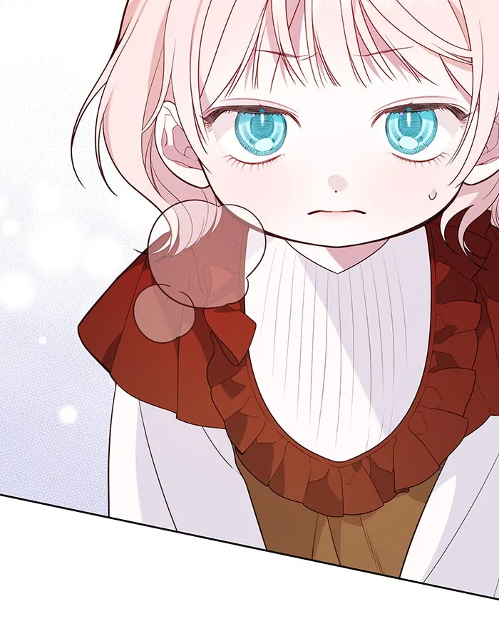 หนูน้อยทรราช ตอนที่ 33 รูปที่ 32