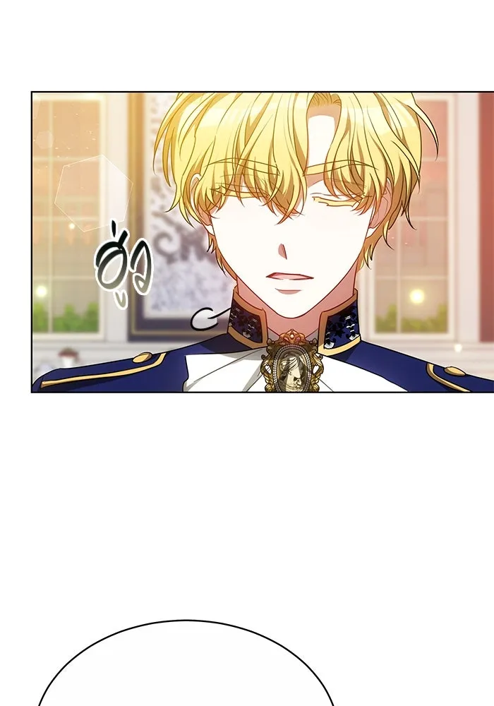 เหตุผลที่ฉันนอกใจ ตอนที่ 45 รูปที่ 92