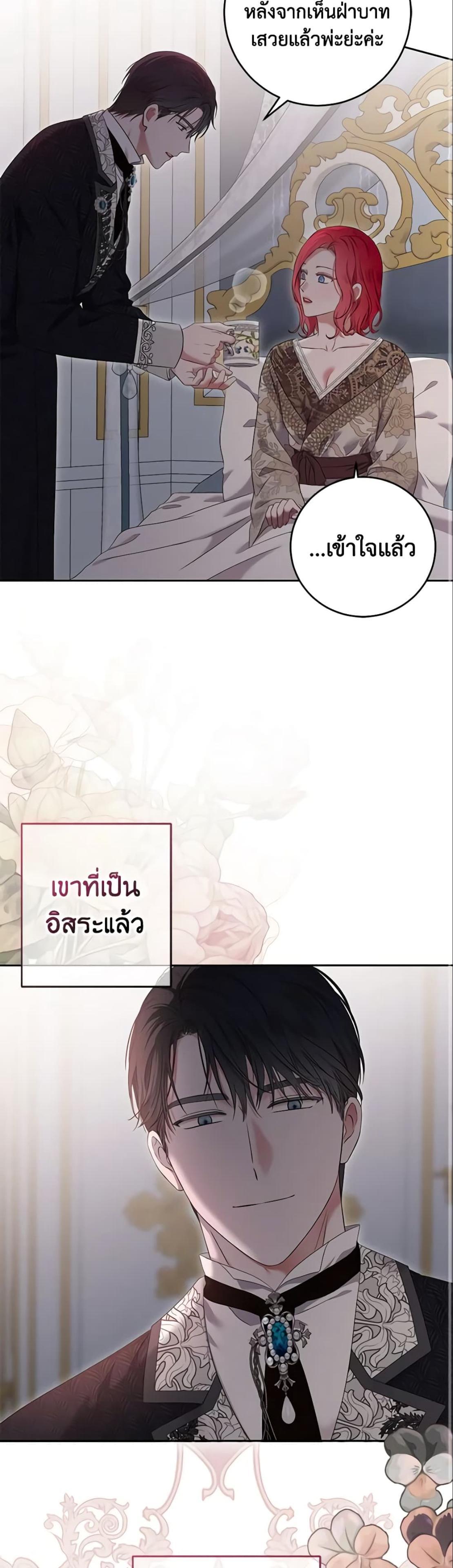 Manga-lc-com อ่านมังงะ อ่านการ์ตูน ออนไลน์ ฟรี I Fell into a Reverse Harem Game! ตอนที่ 1 2 3 4 5 6 7 8 9 10 11 12 13 14 ฟรี ไม่มีโฆษณา Manga-lc - อ่าน มังงะ อ่าน การ์ตูน ออนไลน์ อ่านมังงะ ฟรี