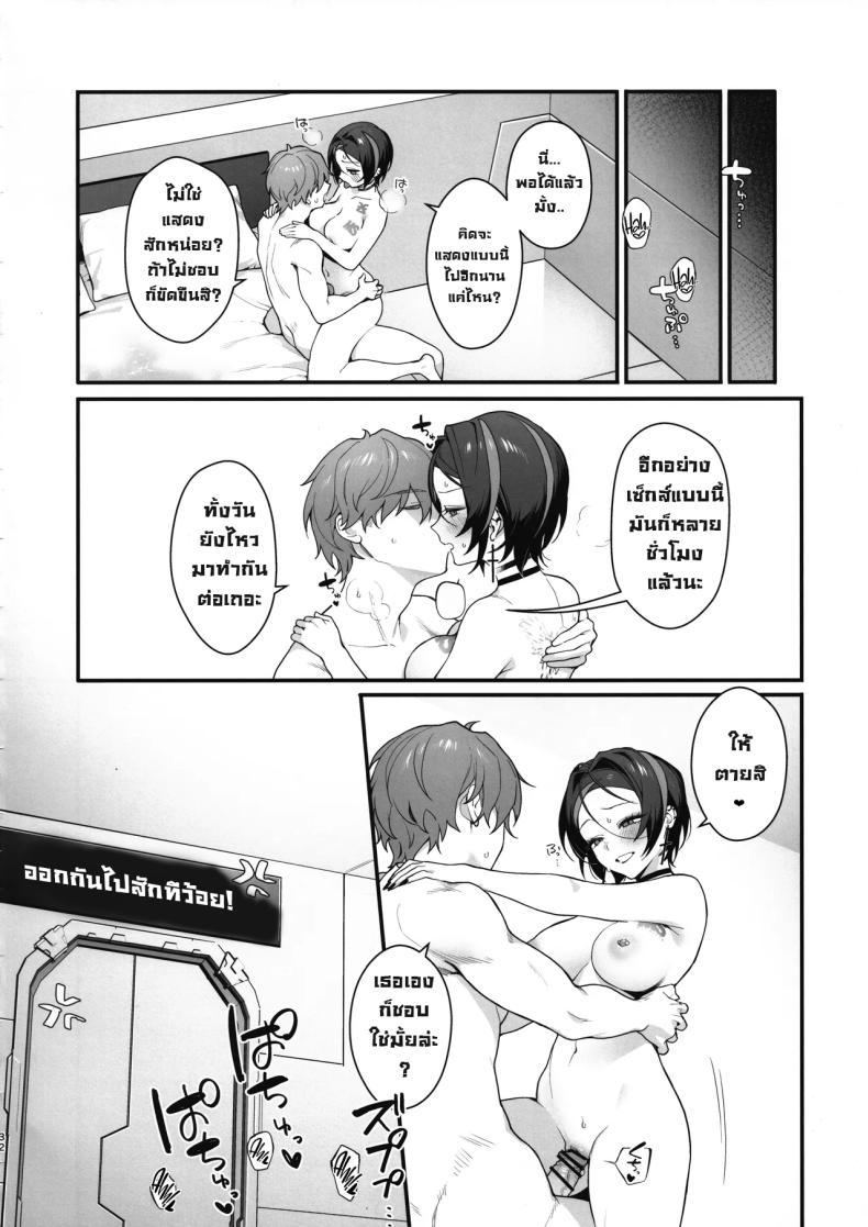 Doujin-Lc- อ่าน โดจิน มังฮวา เกาหลี ญี่ปุ่น จีน แปลไทย ห้องออกได้แต่ไม่ออกขอต่อละกัน [Shuukyuu Youka (Ohisashiburi)] A Room Where You Can’t Leave Unless You Have Lovey-Dovey Sex (Goddess of Victory_ NIKKE) ตอนที่ 1 2 3 4 5 6 7 8 9 10 11 12 13 14 ฟรี ไม่มีโฆษณา อ่าน โดจิน Manhwa เกาหลี ญี่ปุ่น จีน เรามีครบ คัดมาให้เน้นๆ โดจิน 18+ รับประกันความฟินโดย  Doujin Lc