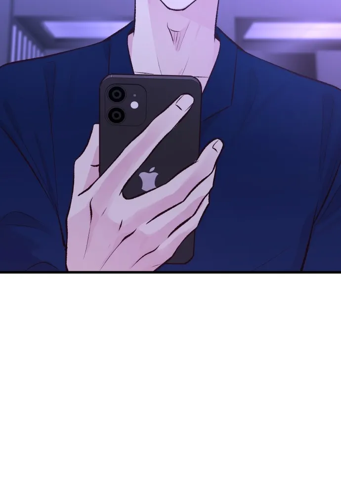 รักกันคนละครึ่งทาง ตอนที่ 4 รูปที่ 17