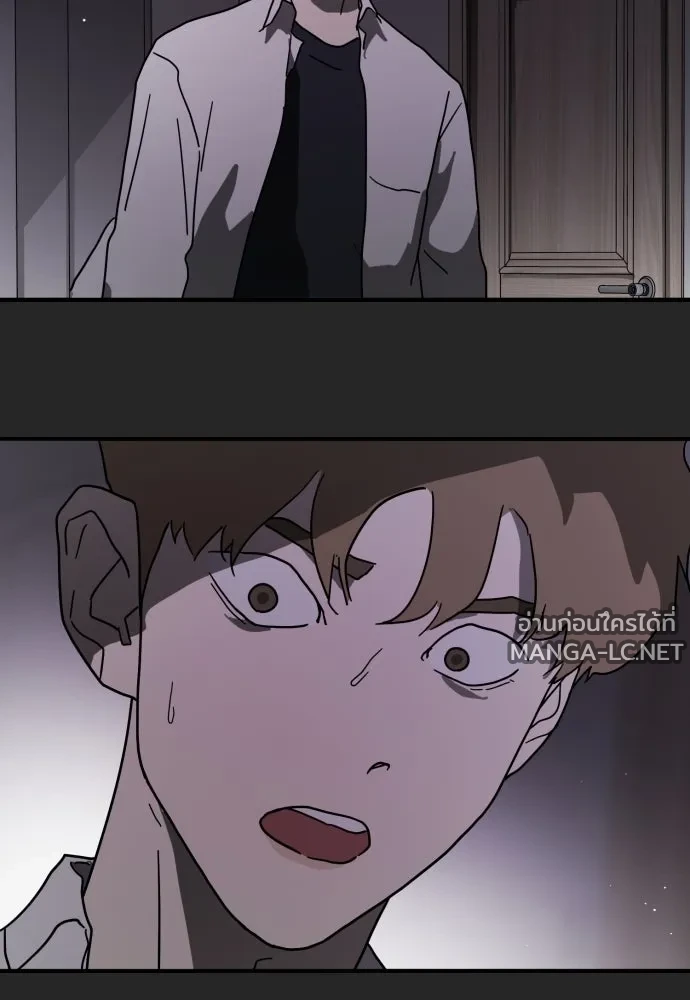 Manga-lc-com อ่านมังงะ อ่านการ์ตูน ออนไลน์ ฟรี วันดีคืนดี โซลก็ ตอนที่ 1 2 3 4 5 6 7 8 9 10 11 12 13 14 ฟรี ไม่มีโฆษณา Manga-lc - อ่าน มังงะ อ่าน การ์ตูน ออนไลน์ อ่านมังงะ ฟรี