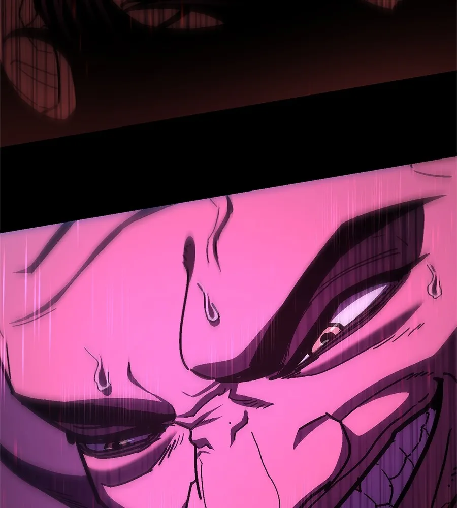 นักสู้ไร้น้ำยา ตอนที่ 26 รูปที่ 100